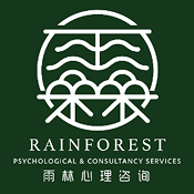 Rainforest Psychological and Consultancy Services logo