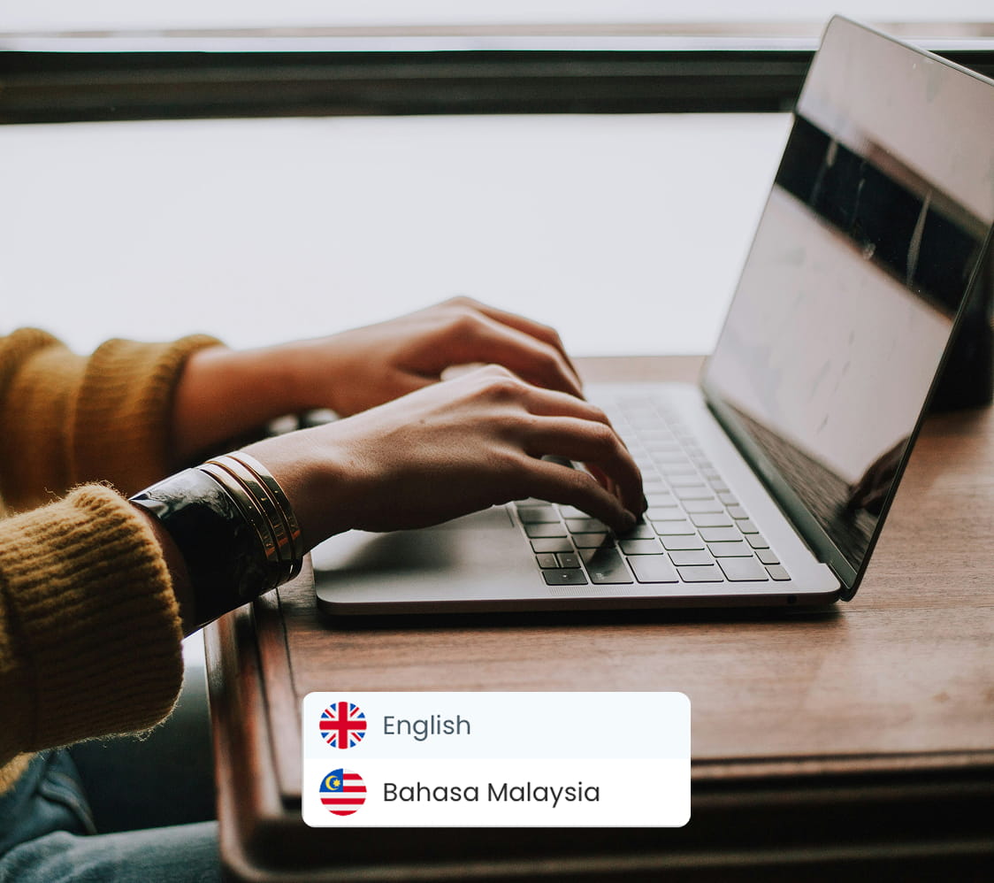 Encrypted in-app messaging interface