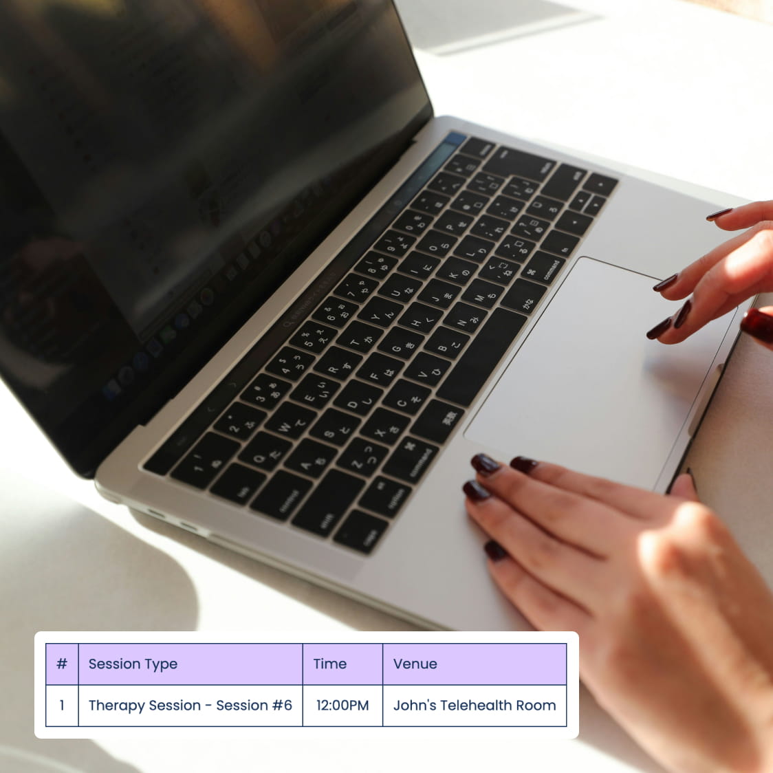 Encrypted in-app messaging interface